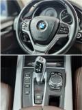 BMW X5 III (F15) Москва  - изображение 50