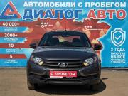 Lada (ВАЗ) Granta I Рестайлинг Набережные Челны  - изображение 26
