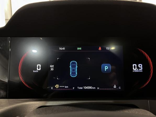 Changan CS35 Plus I Рестайлинг с пробегом 2022 года, цена 1 737 000 рублей, 104589 км, внедорожник, Автокод Объявления