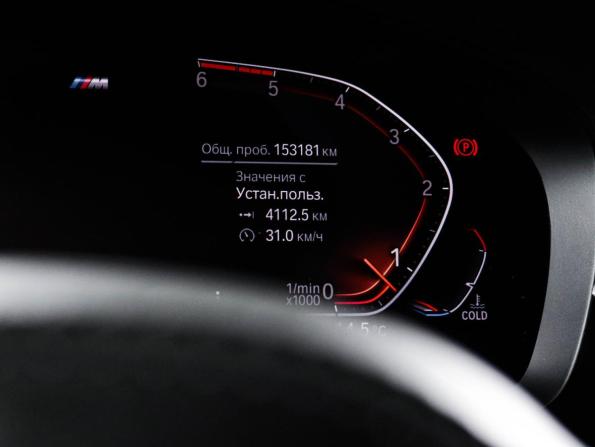 BMW 5 серии VII (G30/G31/G38) с пробегом 2019 года, цена 3 930 000 рублей, 153179 км, седан, Автокод Объявления