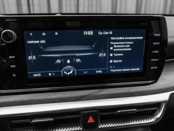 Kia K5 III с пробегом 2020 года, цена 2 600 000 рублей, 88361 км, седан, Автокод Объявления