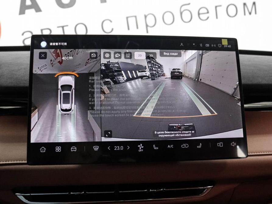 Changan UNI-Z Минеральные Воды  - изображение 12