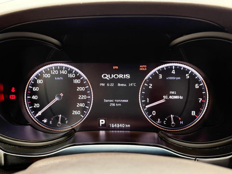 Kia Quoris I Курган  - изображение 12
