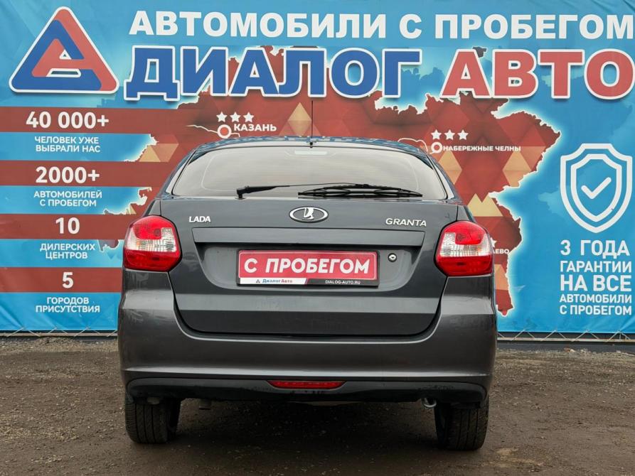 Lada (ВАЗ) Granta I Набережные Челны  - изображение 5
