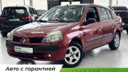 Renault Symbol I Рестайлинг Шахты  - изображение 15