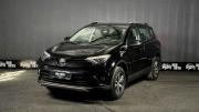 Toyota RAV4 IV (XA40) Рестайлинг Смоленск  - изображение 24