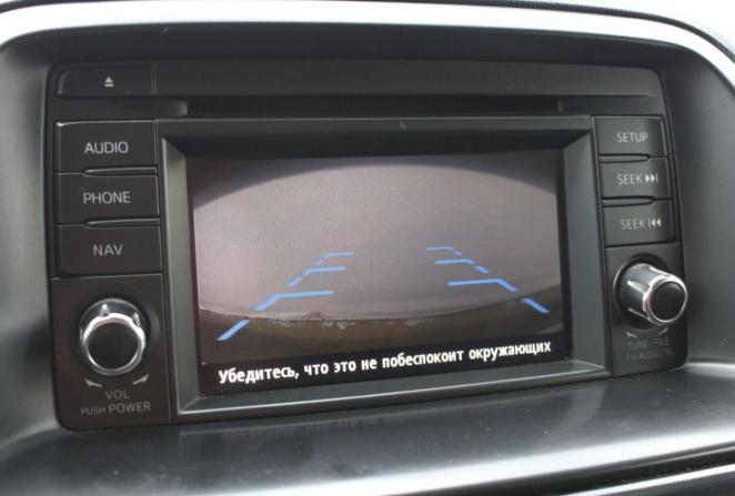 Mazda CX-5 I с пробегом 2012 года, цена 1 330 000 рублей, 271689 км, внедорожник, Автокод Объявления