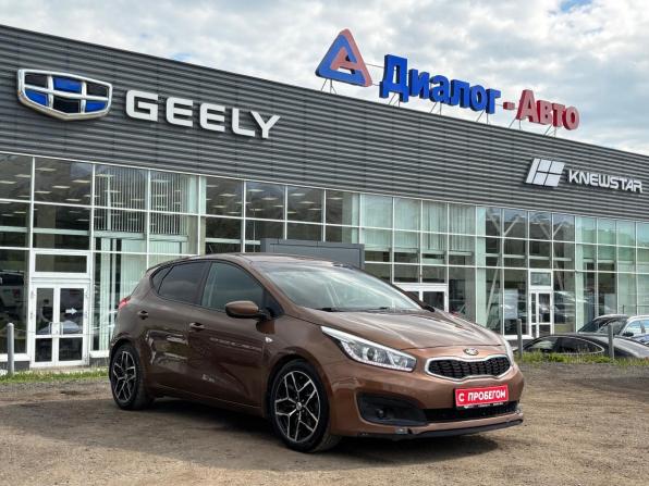 Kia Ceed II Рестайлинг с пробегом 2016 года, цена 950 000 рублей, 186094 км, хэтчбек, Автокод Объявления