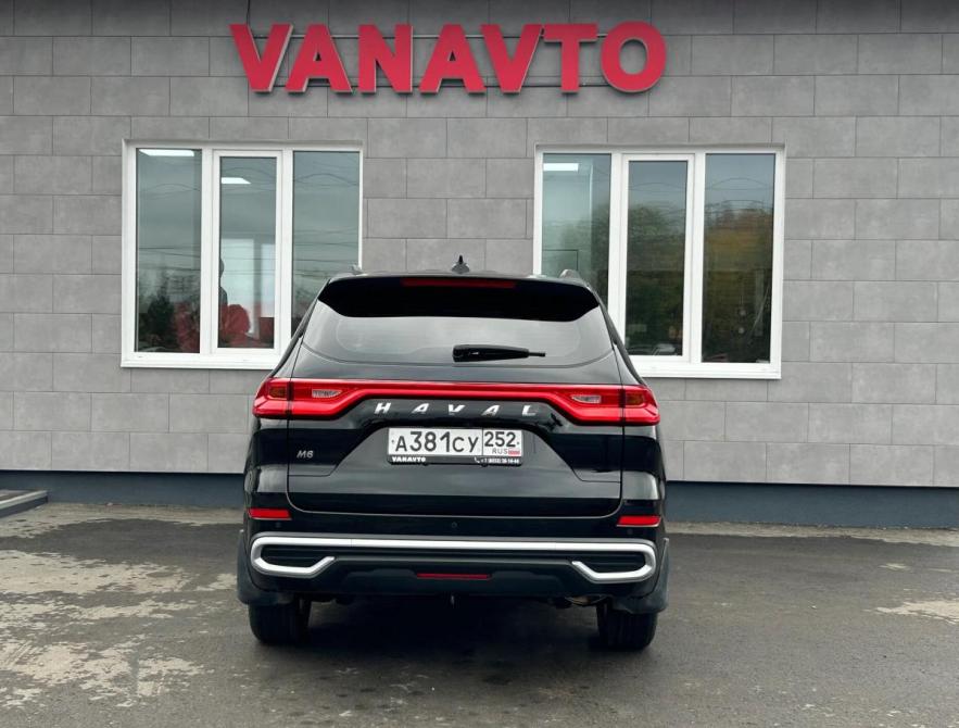 Haval M6 II Альметьевск  - изображение 6