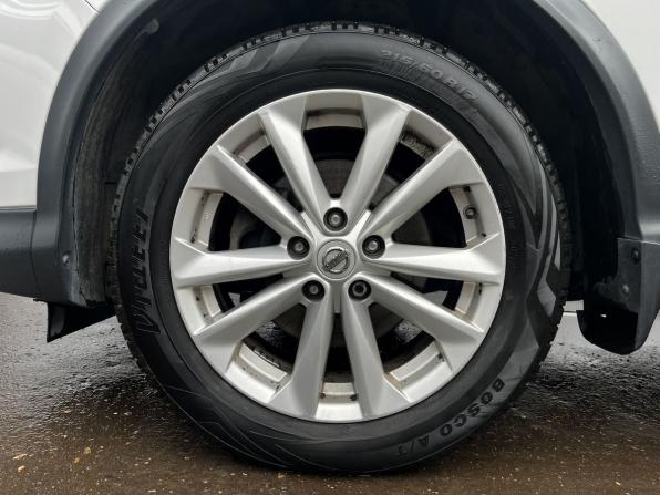 Nissan Qashqai II с пробегом 2017 года, цена 1 360 000 рублей, 131799 км, внедорожник, Автокод Объявления