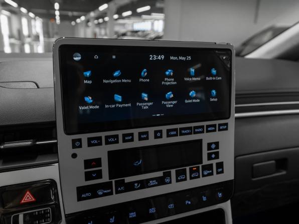 Hyundai Staria I с пробегом 2025 года, цена 8 250 000 рублей, 1776 км, минивэн, Автокод Объявления
