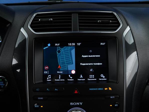 Ford Explorer V Рестайлинг 2 с пробегом 2019 года, цена 3 157 077 рублей, 126767 км, внедорожник, Автокод Объявления