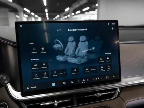 Geely Monjaro I Рестайлинг с пробегом 2026 года, цена 4 350 000 рублей, 50 км, внедорожник, Автокод Объявления