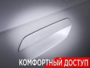 BMW X1 III (U11/U12) Москва  - изображение 57