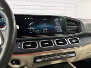 Mercedes-Benz GLE II (V167) Москва  - изображение 43