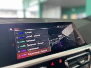 BMW 3 серии VII (G2x) Калининград  - изображение 49