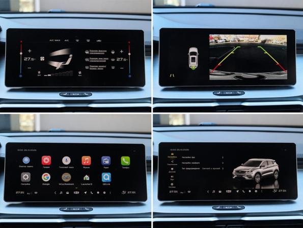 Geely Coolray I с пробегом 2022 года, цена 1 450 000 рублей, 98177 км, внедорожник, Автокод Объявления