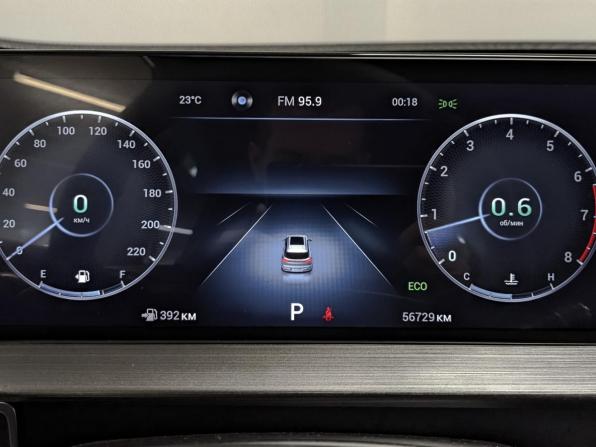 Chery Tiggo 7 Pro Max I с пробегом 2023 года, цена 1 700 000 рублей, 56726 км, внедорожник, Автокод Объявления