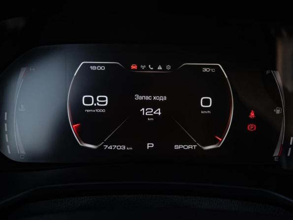 Haval F7x I Рестайлинг с пробегом 2022 года, цена 1 885 000 рублей, 74703 км, внедорожник, Автокод Объявления
