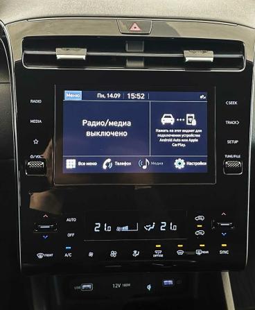 Hyundai Tucson IV с пробегом 2021 года, цена 2 830 000 рублей, 88970 км, внедорожник, Автокод Объявления