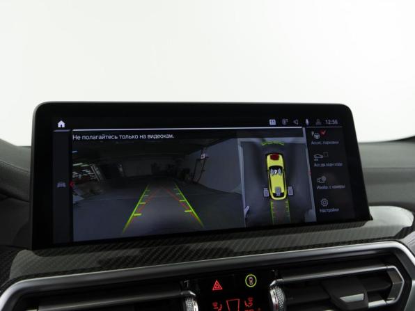BMW X4 M I (F98) Рестайлинг с пробегом 2022 года, цена 9 497 077 рублей, 54688 км, внедорожник, Автокод Объявления