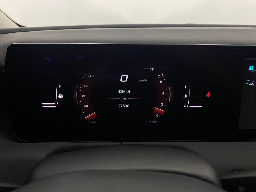 BAIC U5 Plus Воронеж  - изображение 14