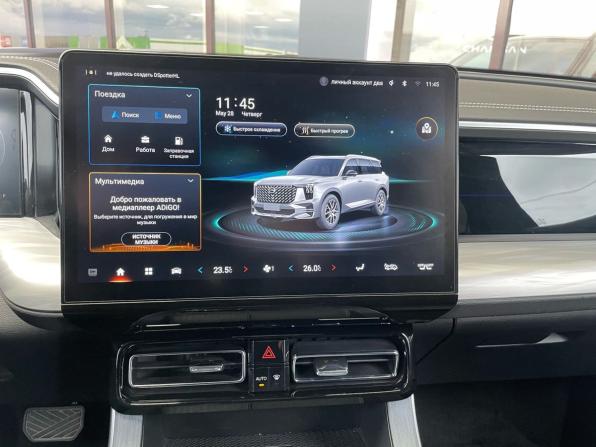 GAC GS8 II с пробегом 2023 года, цена 3 340 000 рублей, 53000 км, внедорожник, Автокод Объявления