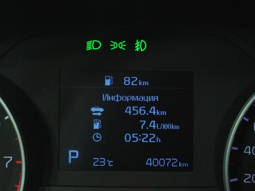 Kia Sportage IV Рестайлинг Вологда  - изображение 17