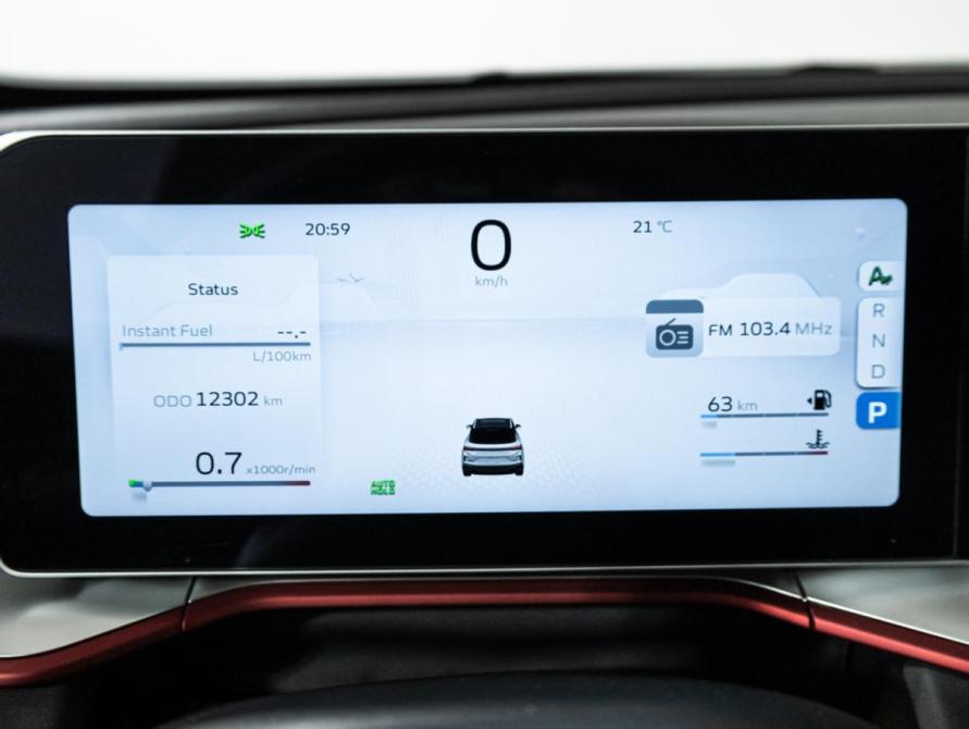 Geely Coolray I Рестайлинг Санкт-Петербург  - изображение 18