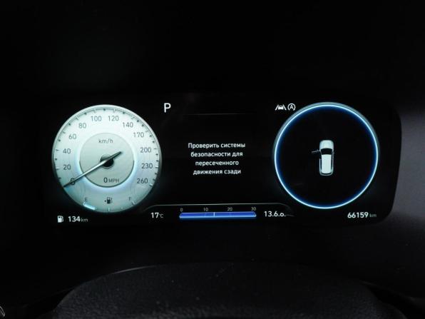 Hyundai Santa Fe IV Рестайлинг с пробегом 2021 года, цена 3 649 000 рублей, 66159 км, внедорожник, Автокод Объявления