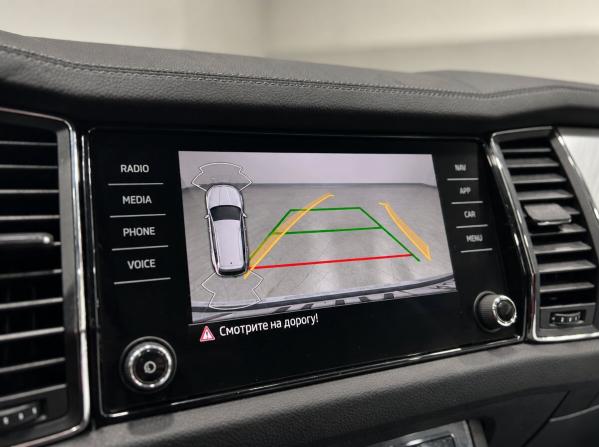 Skoda Kodiaq I Рестайлинг с пробегом 2022 года, цена 2 749 000 рублей, 220000 км, внедорожник, Автокод Объявления