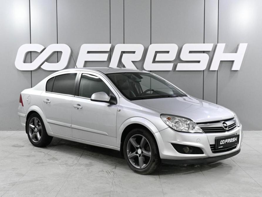 Opel Astra H Рестайлинг Ростов-на-Дону  - изображение 1