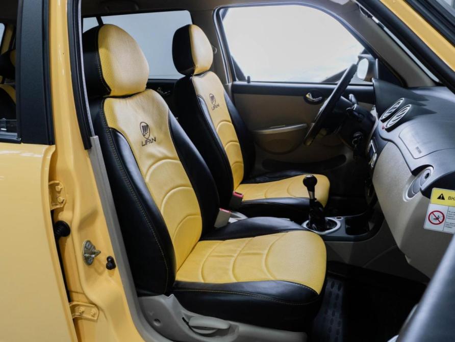 Lifan Smily I (320) Тюмень  - изображение 8