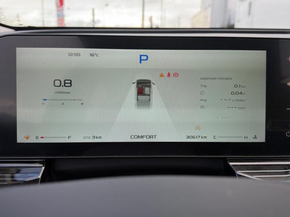 Livan X6 Pro с пробегом 2023 года, цена 1 499 000 рублей, 30225 км, внедорожник, Автокод Объявления