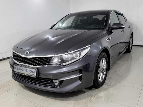 Kia Optima IV с пробегом 2017 года, цена 1 435 000 рублей, 194708 км, седан, Автокод Объявления