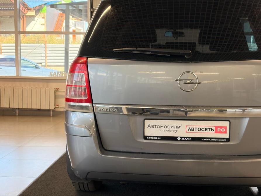 Opel Zafira B Рестайлинг Тольятти  - изображение 6