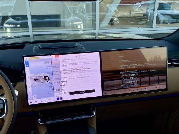 Новый Zeekr 9X 2026 года, цена 12 590 000 рублей, внедорожник, Автокод Объявления