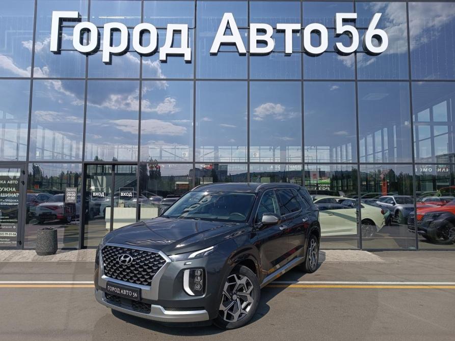Hyundai Palisade I Оренбург  - изображение 2