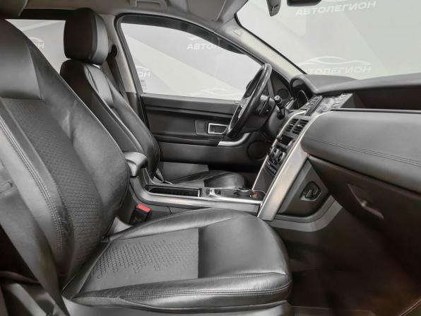 Land Rover Discovery Sport I с пробегом 2017 года, цена 2 600 000 рублей, 98000 км, внедорожник, Автокод Объявления