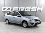 Lada (ВАЗ) Granta I Ростов-на-Дону  - изображение 17