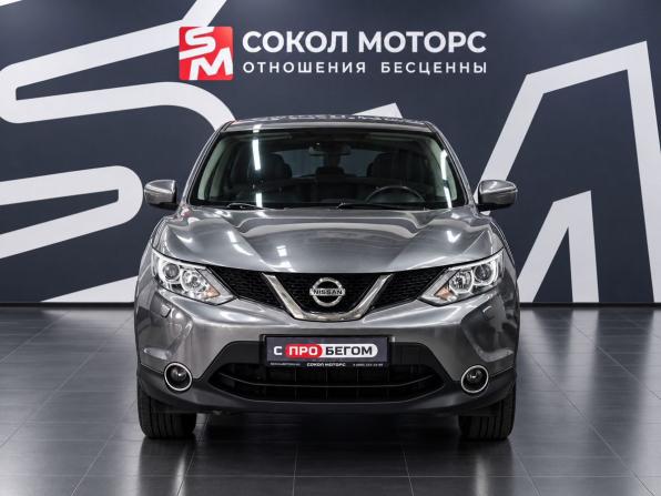 Nissan Qashqai II с пробегом 2014 года, цена 1 429 900 рублей, 168000 км, внедорожник, Автокод Объявления
