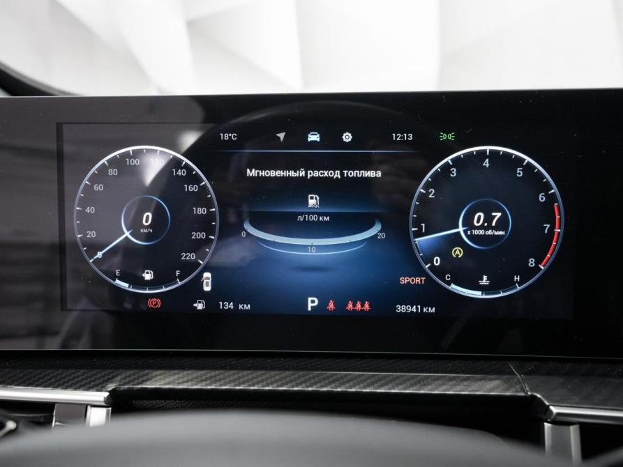 Chery Tiggo 7 Pro Max I Рестайлинг Ульяновск  - изображение 17