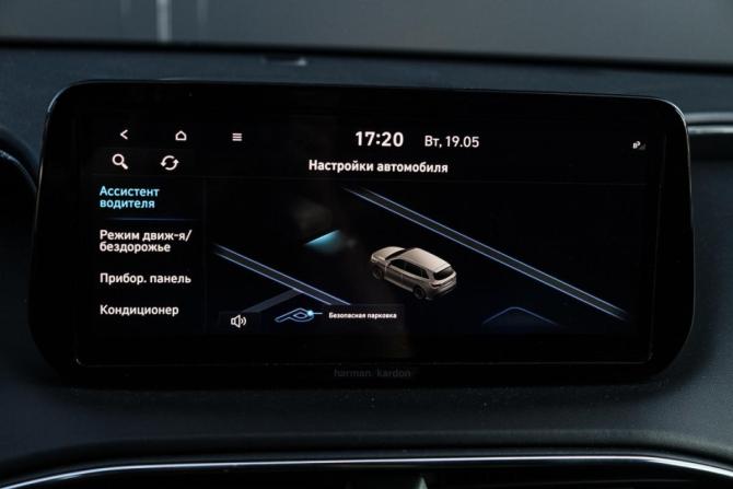 Hyundai Santa Fe IV Рестайлинг с пробегом 2022 года, цена 3 850 000 рублей, 90467 км, внедорожник, Автокод Объявления