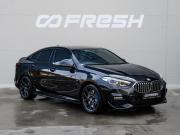 BMW 2 серии F44 Краснодар  - изображение 21