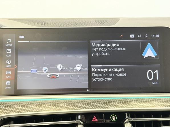 BMW X5 IV (G05/G18) с пробегом 2021 года, цена 7 297 000 рублей, 112623 км, внедорожник, Автокод Объявления