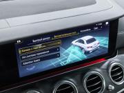 Mercedes-Benz E-Класс V (W213 S213 C238) Рестайлинг Санкт-Петербург  - изображение 44