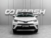 Toyota RAV4 IV (XA40) Рестайлинг Тюмень  - изображение 26