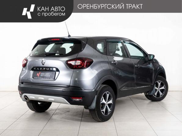 Renault Kaptur I с пробегом 2019 года, цена 1 447 000 рублей, 91400 км, внедорожник, Автокод Объявления