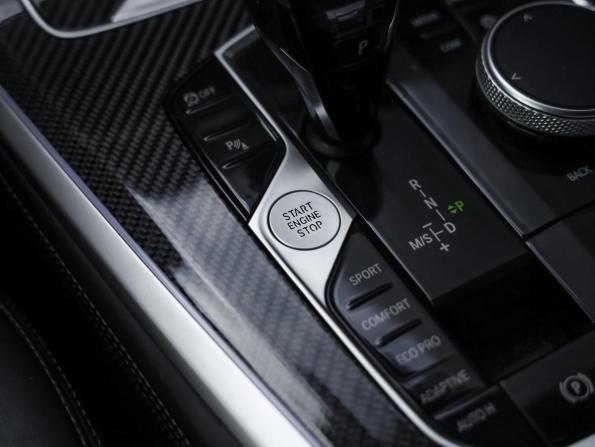 BMW X5 IV (G05/G18) с пробегом 2020 года, цена 5 699 000 рублей, 154069 км, внедорожник, Автокод Объявления