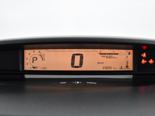 Citroen C4 I Рестайлинг с пробегом 2009 года, цена 259 000 рублей, 230050 км, хэтчбек, Автокод Объявления